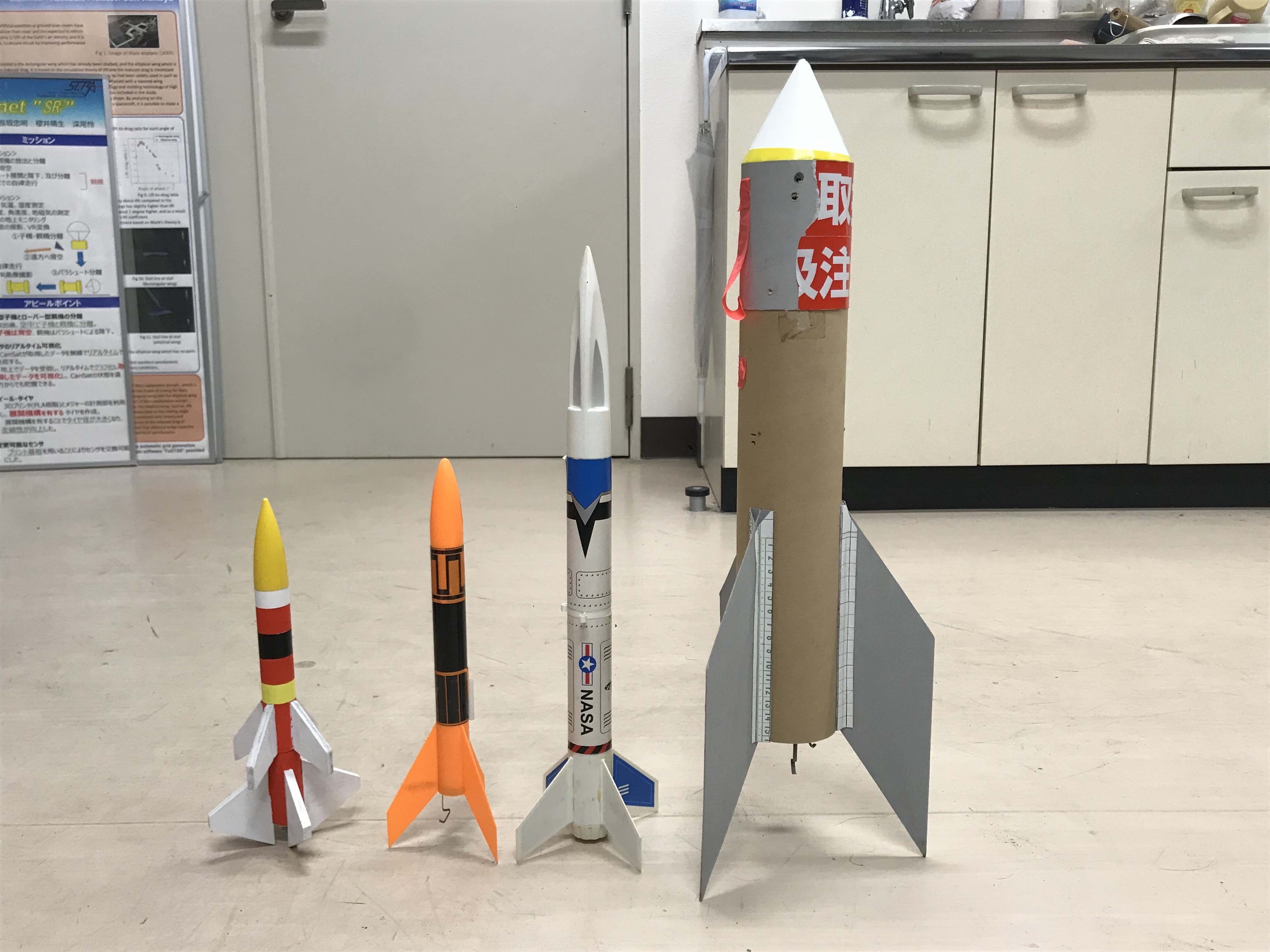 Rocket top image